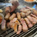 신자네연탄구이 티스토리