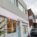 플레이샵 | 리뷰)) 대구 수성못 소품샵 플레이 다녀온 후기