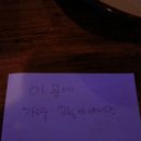 청석골7080 이미지