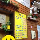 진시황족발 이미지