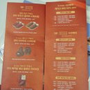 배스킨라빈스31 | 배스킨라빈스 31 헌터 담요 현장 구매 후기 - 스타벅스 MSGM 블랭킷 비교