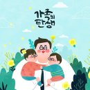 찬호유통