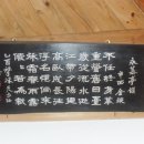 영모정 이미지