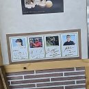 신역동 | 요즘 기운 쏙 빠질 때 필수 코스! 기흥구장어 맛집 도장깨기 하고 왔어요