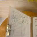 연경푸른숲한방병원 | BETTY의 일상_2026.03.30~2026.04.05