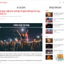 BOOK & PC클럽 이미지