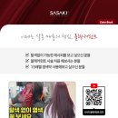 디자인커런트
