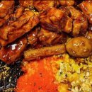 치교치밥 이미지