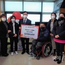 한국교통장애인협회 칠곡군지회 이미지