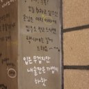 대복가든 이미지