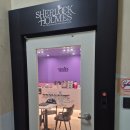 드림시어터 | 셜록홈즈 (부천 중동점) 방탈출 - 드림 시어터 후기