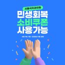 주사랑치과의원 네이버블로그