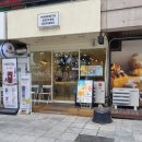 매머드익스프레스대구진천역점 네이버블로그