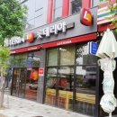 롯데리아 테크노폴리스점 이미지