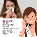 최한의원 이미지