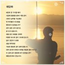 합기도검도완무관