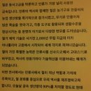 강*철1 이미지