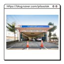 충주자동차검사소 이미지