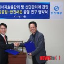 한진종합가스 이미지