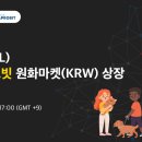 펫플 이미지