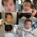 부산 소아사경 학장 큰솔병원 진료후기