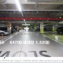 송산대방노블랜드리버스위트 이미지