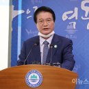 향교행정복지센터 이미지