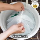 깔끔운동화세탁 이미지