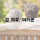 다원병원 이미지