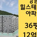 자곡공인중개사사무소 이미지