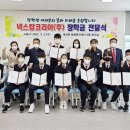 창원대산고등학교 창원일보
