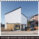 건축사사무소노션 이미지