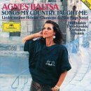 To Treno Fevgi Stis Okto - Agnes Baltsa 이미지