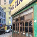 항꾸네 광주공원점 이미지