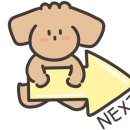 하우모찌
