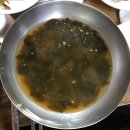 산두꺼비식당 이미지