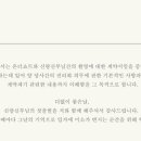 풀쇼트