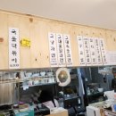 김밥;꽃피다 이미지