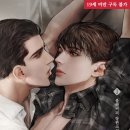 트리거커피