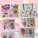 안촌 유치원 이미지