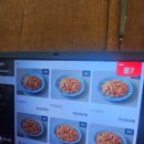 소문난해물탕 | 종로 아구찜거리 맛집 소문난 마산아구 내돈내산 후기