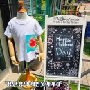 용인 영덕동 흥덕 예쁜옷이야기 원데이 체험 클래스 후기