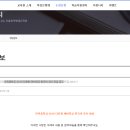 진위중학교 이미지