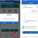 가자인력 티스토리