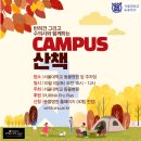 산책동물병원 이미지