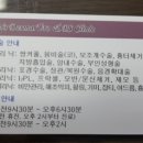 임스메디의원 이미지