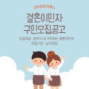 (주)삼진지에스
