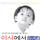 효성 출판사