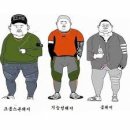 럭키투어 - 고양시 덕양구 | 럭키투어