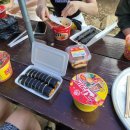 마레 김밥&우동 네이버블로그